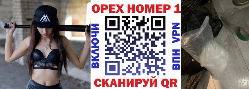 Кокаин 98%  Купить закладки  Знаменск 