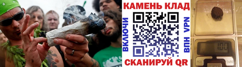 ГАШИШ Ice-O-Lator  Купить закладки  Знаменск 