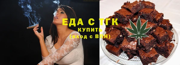 кокаин VHQ Дмитровск