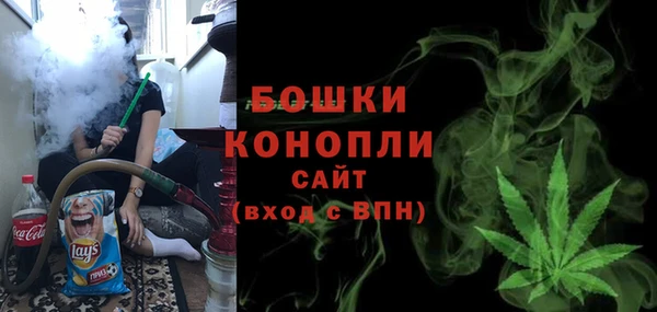 каннабис Дмитриев