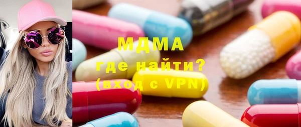 дмт Дмитров