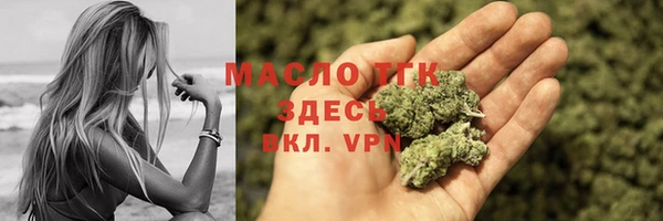 каннабис Дмитриев