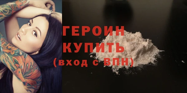 каннабис Дмитриев