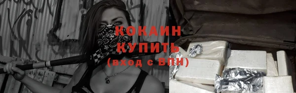 каннабис Дмитриев