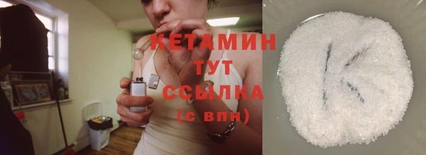 каннабис Дмитриев