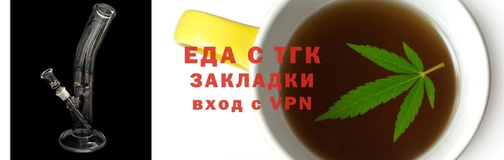 кокаин VHQ Дмитровск