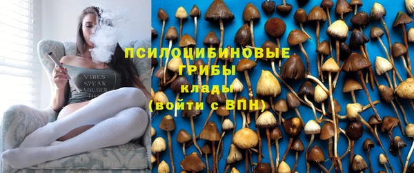 кокаин VHQ Дмитровск