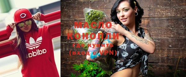 кокаин VHQ Дмитровск