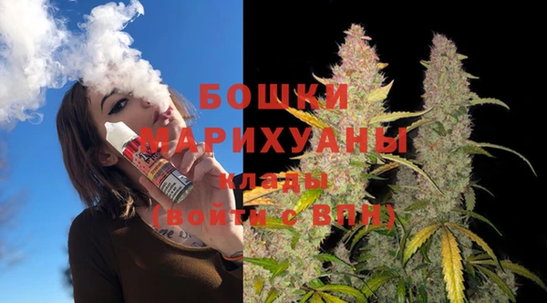 каннабис Дмитриев