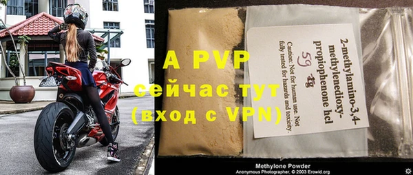 каннабис Дмитриев