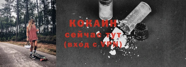 каннабис Дмитриев