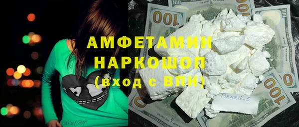 каннабис Дмитриев