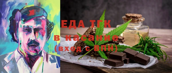 кокаин VHQ Дмитровск