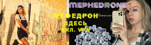 дмт Дмитров