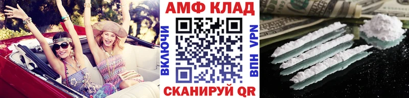 Первитин витя Знаменск